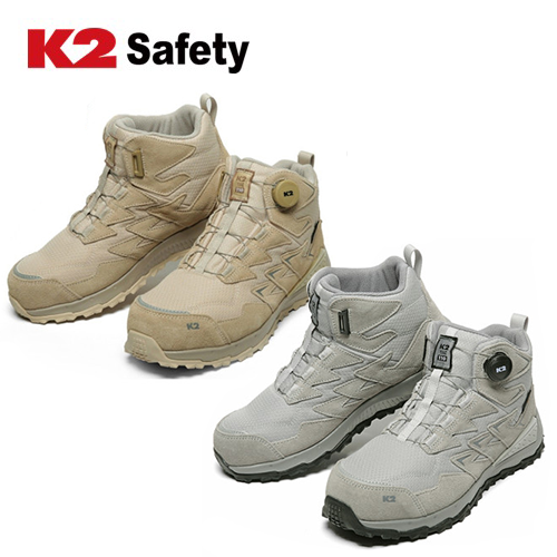 K2 안전화 K2-110